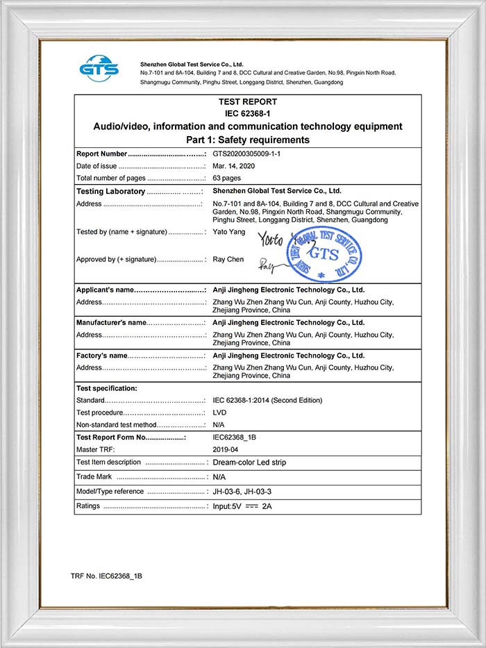 TESTIRAPORTTI IEC 62368-1